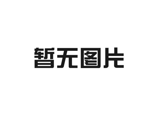 相對(duì)于常規(guī)機(jī)床，數(shù)控機(jī)床主體結(jié)構(gòu)特征如下